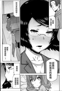第166页图