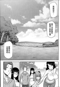 第174页图