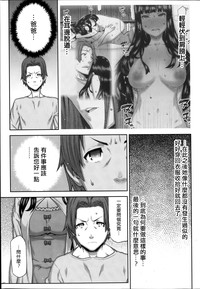 第30页图