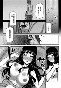 第38页图