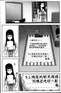 第46页图