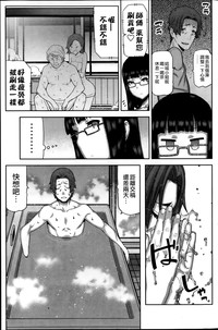 第50页图
