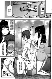 第54页图