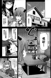 第66页图