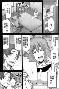 第70页图