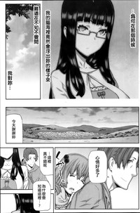 第82页图