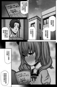 第90页图