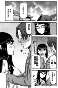 第98页图