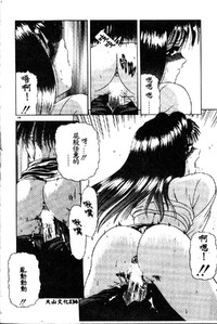 第102页图