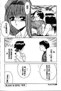 第106页图