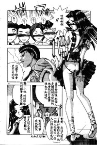 第110页图