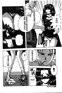 第114页图