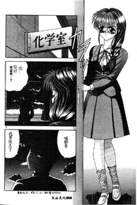 第26页图