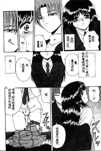 第66页图