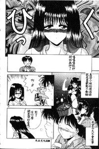 第94页图