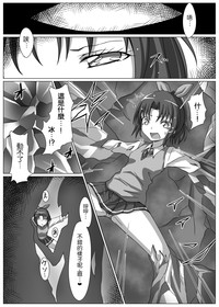 第14頁圖
