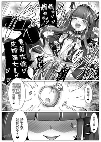 第22頁圖