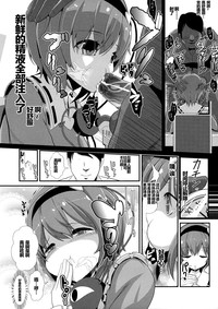 第10頁圖
