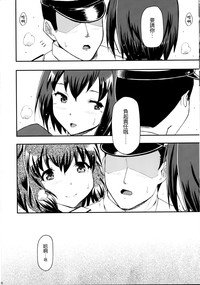 第22页图