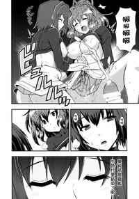 第26页图