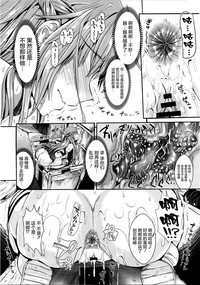 第14頁圖