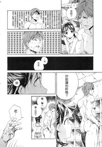 第14頁圖