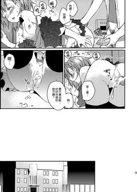 第34頁圖