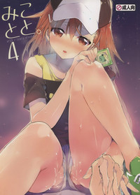 第2页图
