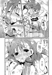 第26頁圖