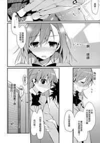第18頁圖