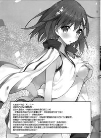 第30頁圖