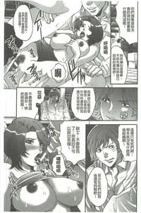 第174頁圖