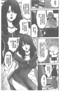 第102頁圖