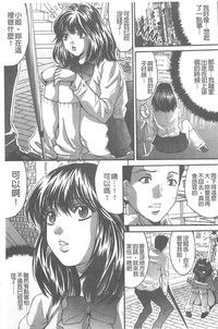 第118頁圖