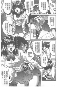 第134頁圖