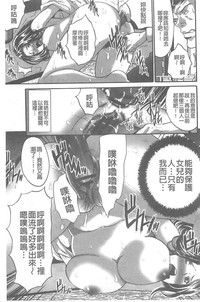 第154頁圖