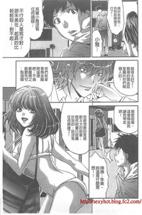 第38頁圖