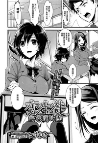 第2頁圖