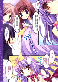 第6頁圖