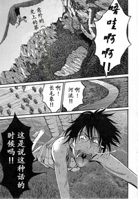 第42頁圖