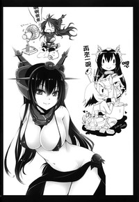 第22頁圖