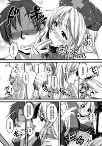 第6頁圖