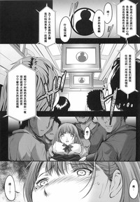 第26頁圖