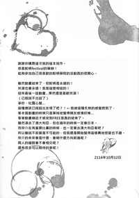 第18頁 封面 - HaSM.cc