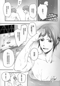 第2頁 封面 - HaSM.cc