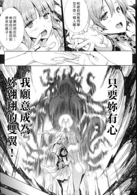 第110頁圖