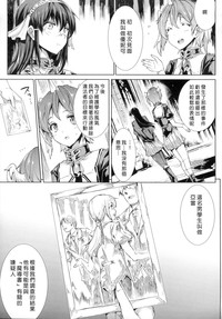 第146頁圖