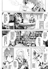 第14頁圖