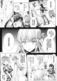 第166頁圖