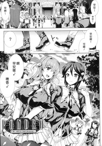 第170頁圖